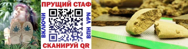 Названия наркотиков Фатеж Кокаин  MDMA  ГАШИШ  Марихуана  Мефедрон  А ПВП 