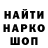 Кокаин VHQ Alex Adamov