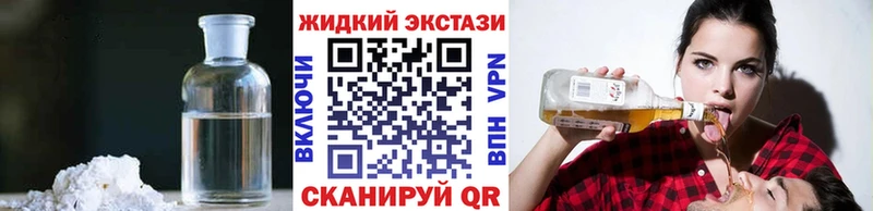 Бутират 99%  Фатеж 
