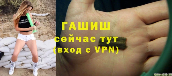 mdpv Алзамай