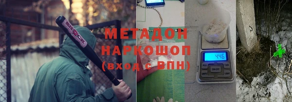 эйфоретик Алексин