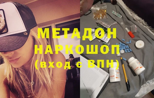 альфа пвп Алексеевка