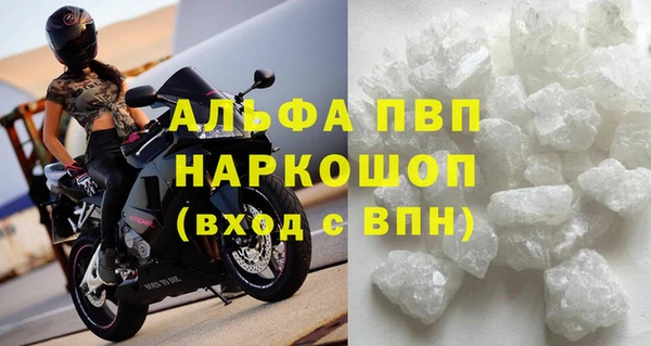 mdpv Алзамай