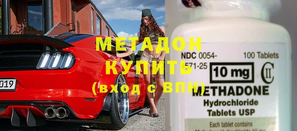mdpv Алзамай
