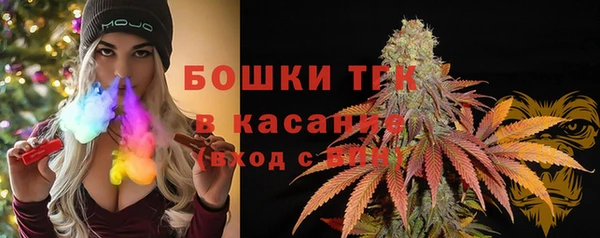 меф Абдулино