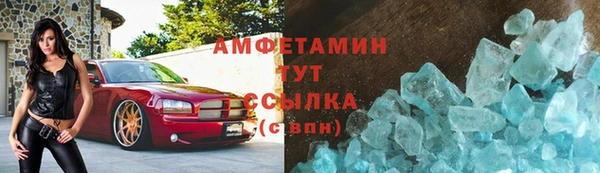 mdpv Алзамай