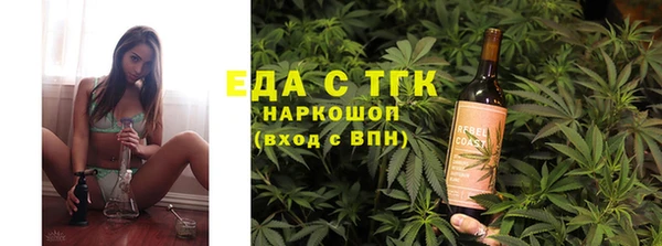 mdpv Алзамай