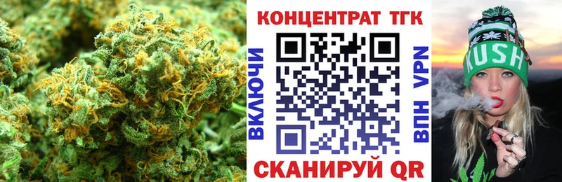 Дистиллят ТГК THC oil  кракен как зайти  Фатеж  где можно купить наркотик 